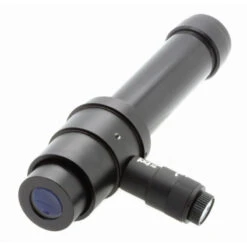 Bresser Exos 1 Polar Finder