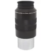 Meade Eyepiece Super Plössl 56mm 2"